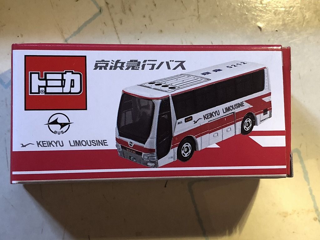 【新品】15台セット　トミカ 京浜急行バス KEIKYU LIMOUSINE トミカ紹介】トミカ 京浜急行バス（京急リムジンバス） 紹介
