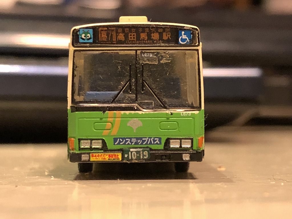 第１８弾 ２０７ 都営バス 東急ファンのブログ