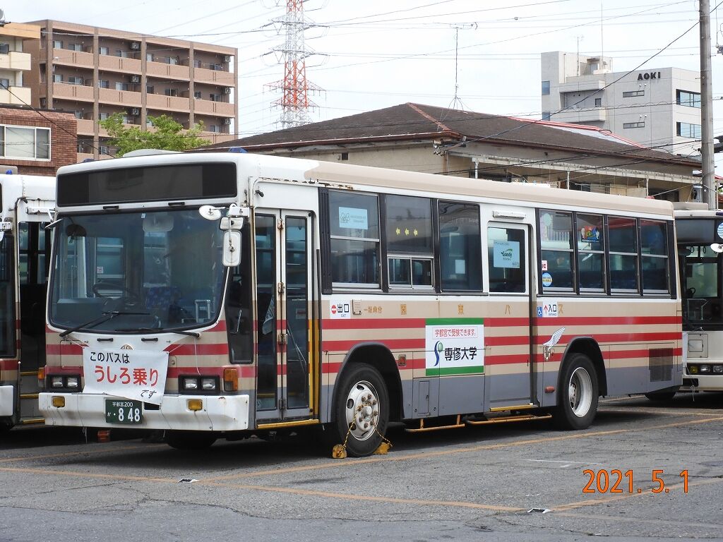 東急ファンのブログ 元川崎市バス 東急ファンのブログ 元川崎市バス
