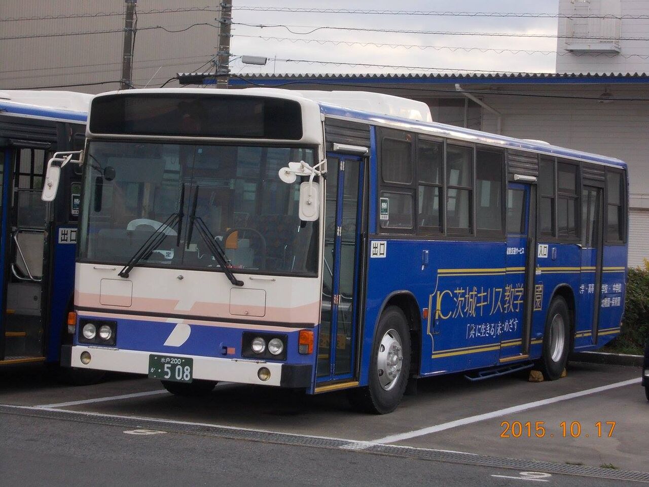 日立オフィス 懐かしの東武の３扉車 : 東急ファンのブログ