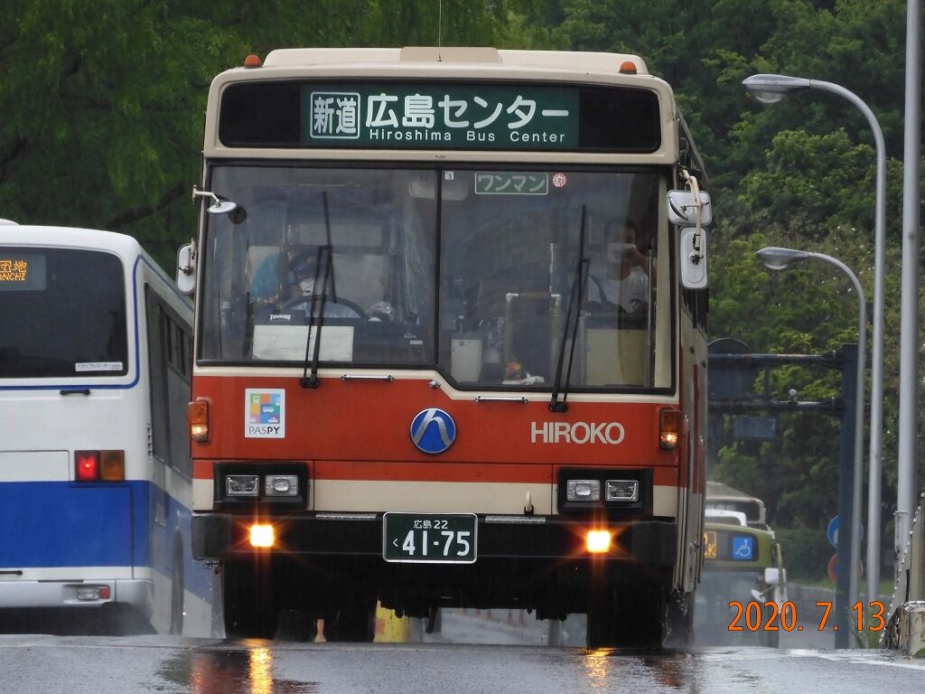 広島交通 今もなお残る広交の顔58MC : 趣味の日誌 オタクの時間