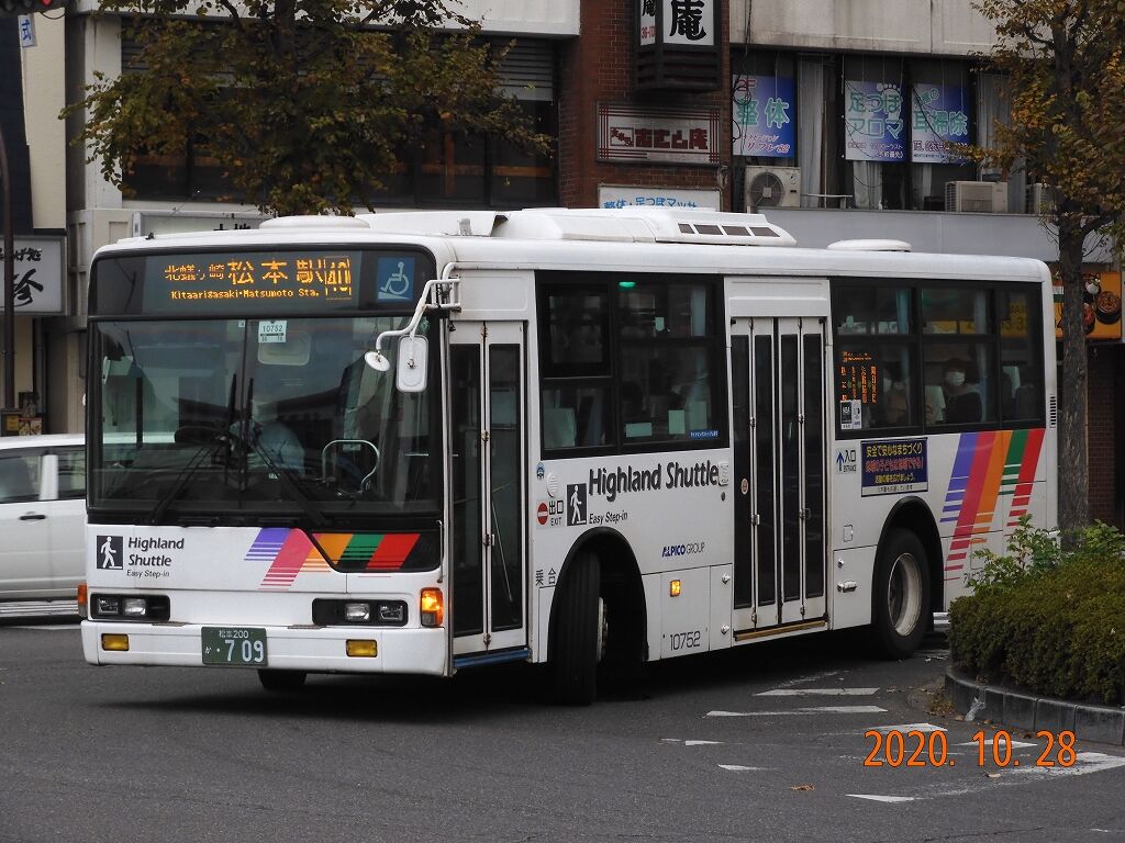 東急ファンのブログ アルピコ交通