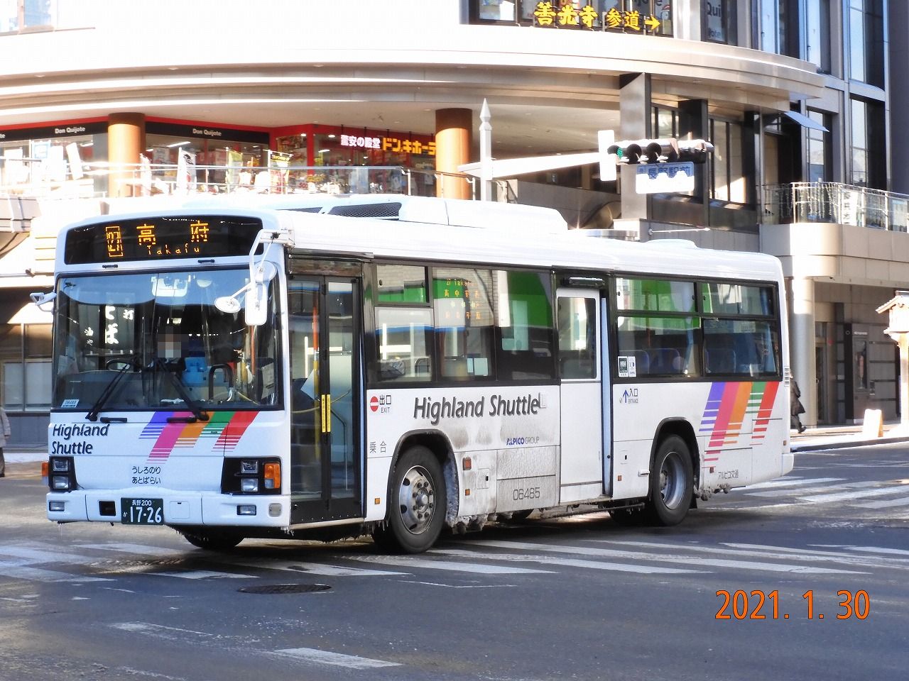 久しぶりに国際興業からの移籍車！ 新町の06485 : 趣味の日誌