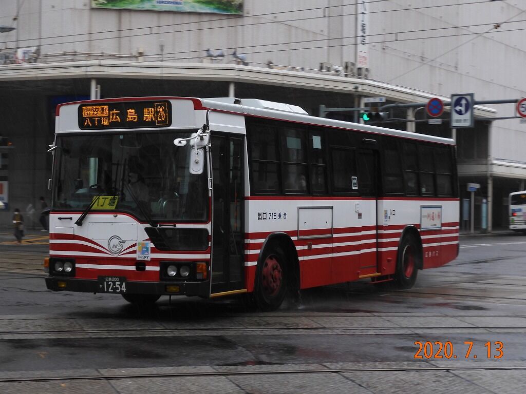バス 広島 広島バス｜バス時刻表やバス停検索｜路線バス情報