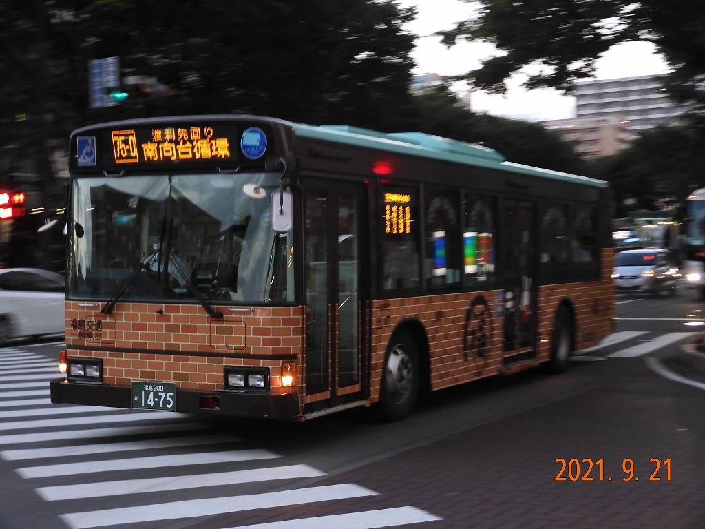 東急ファンのブログ 21年09月28日