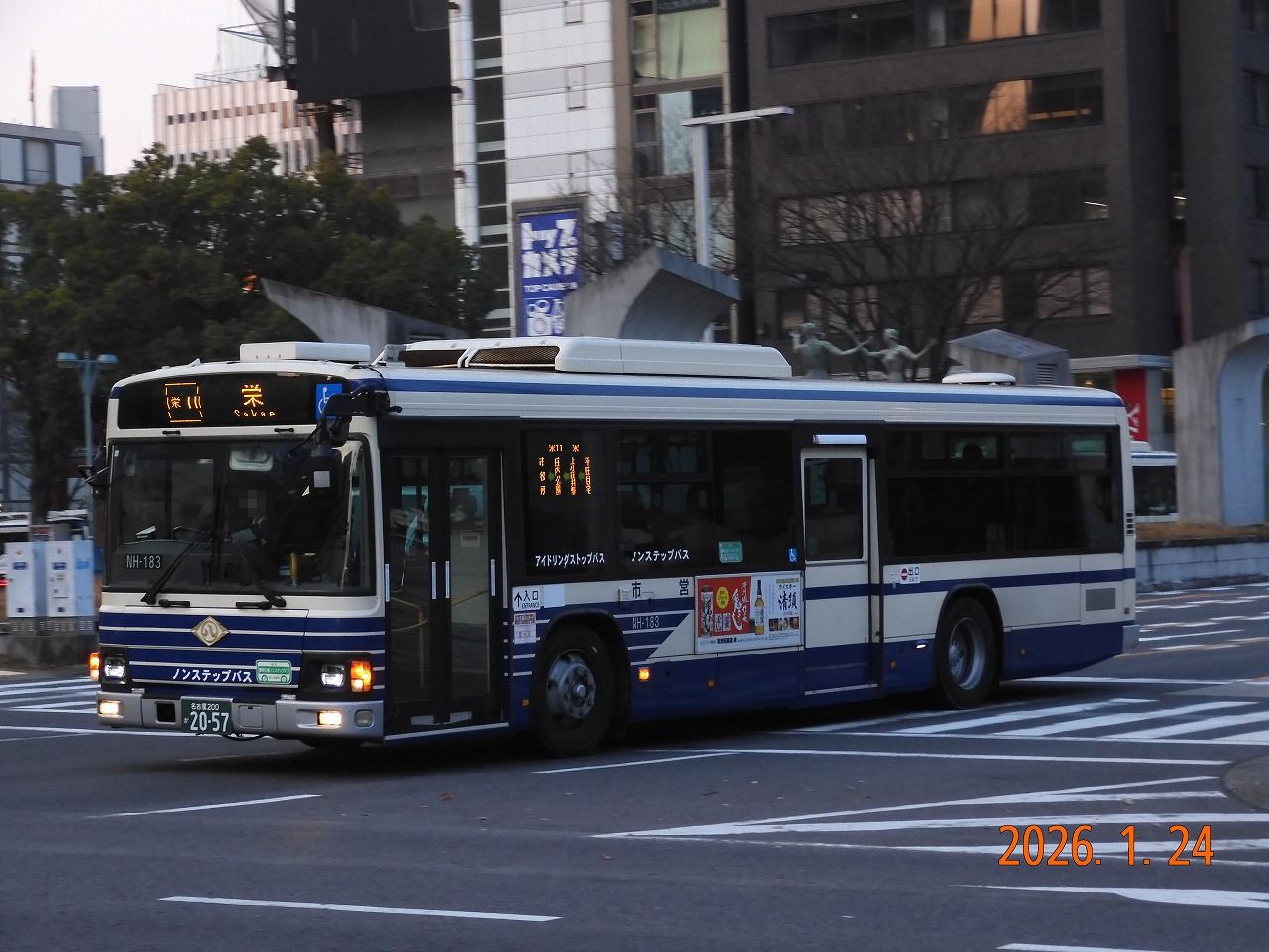 名古屋市営バス 気が付いたら最古参車の代に… PDG‐代の姉妹車