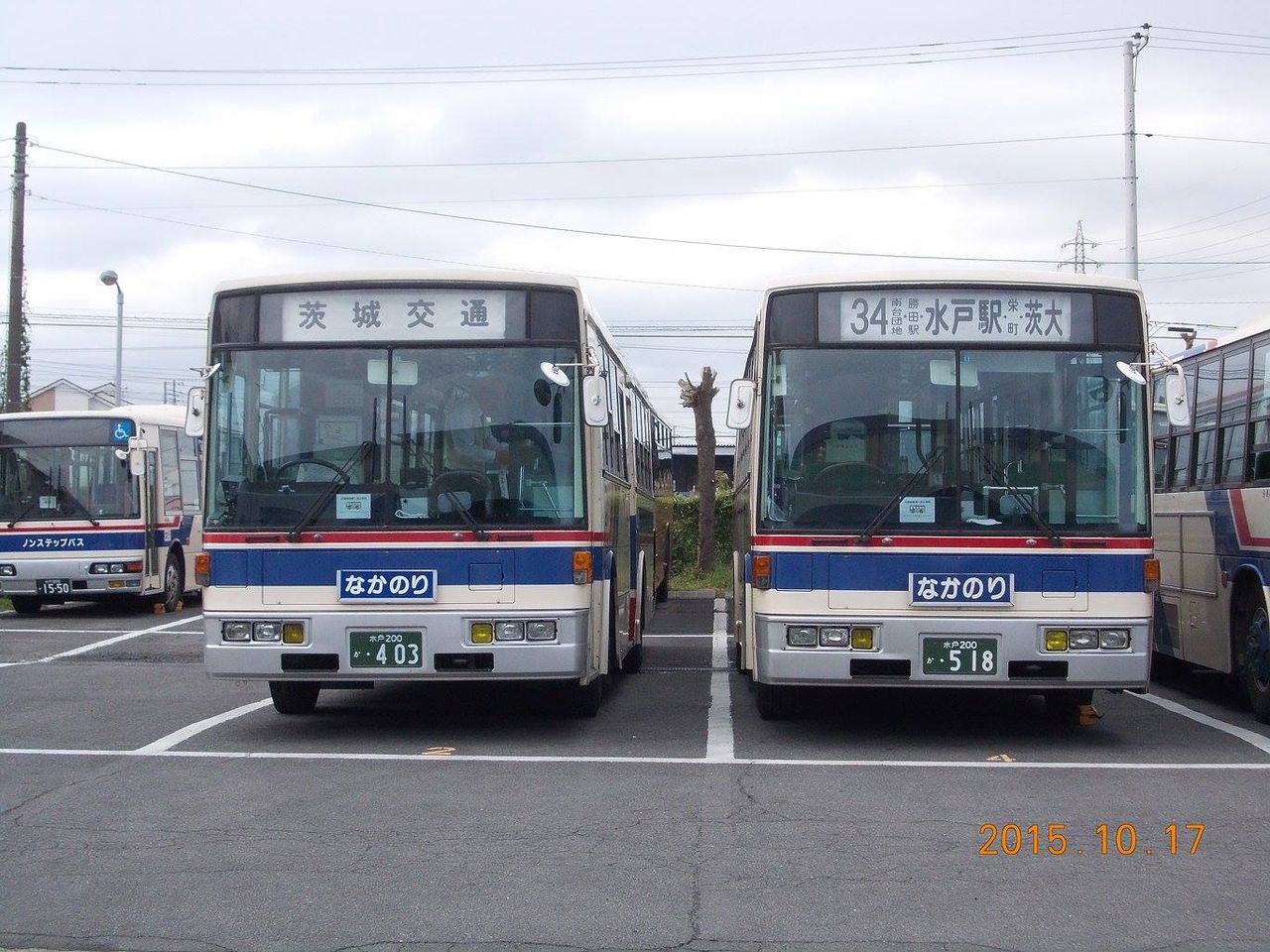 【茨城交通？】サボ　行先板　（表） 勝田⇔阿字ヶ浦（裏）那珂湊 時刻表・運賃 | ひたちなか海浜鉄道株式会社