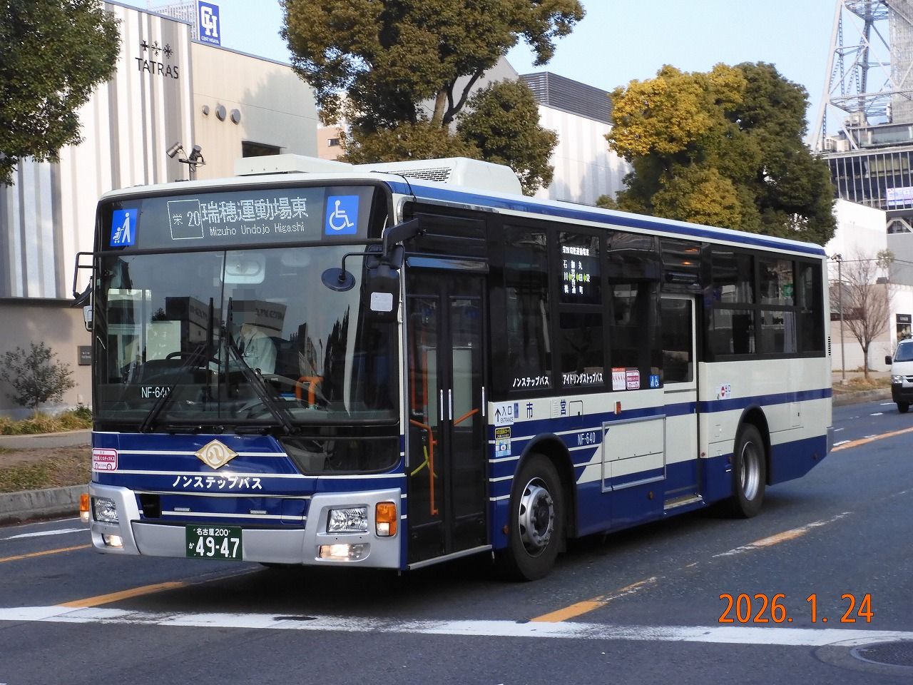名古屋市営バス 3年連続で導入された昨年度の新車のエアロスター