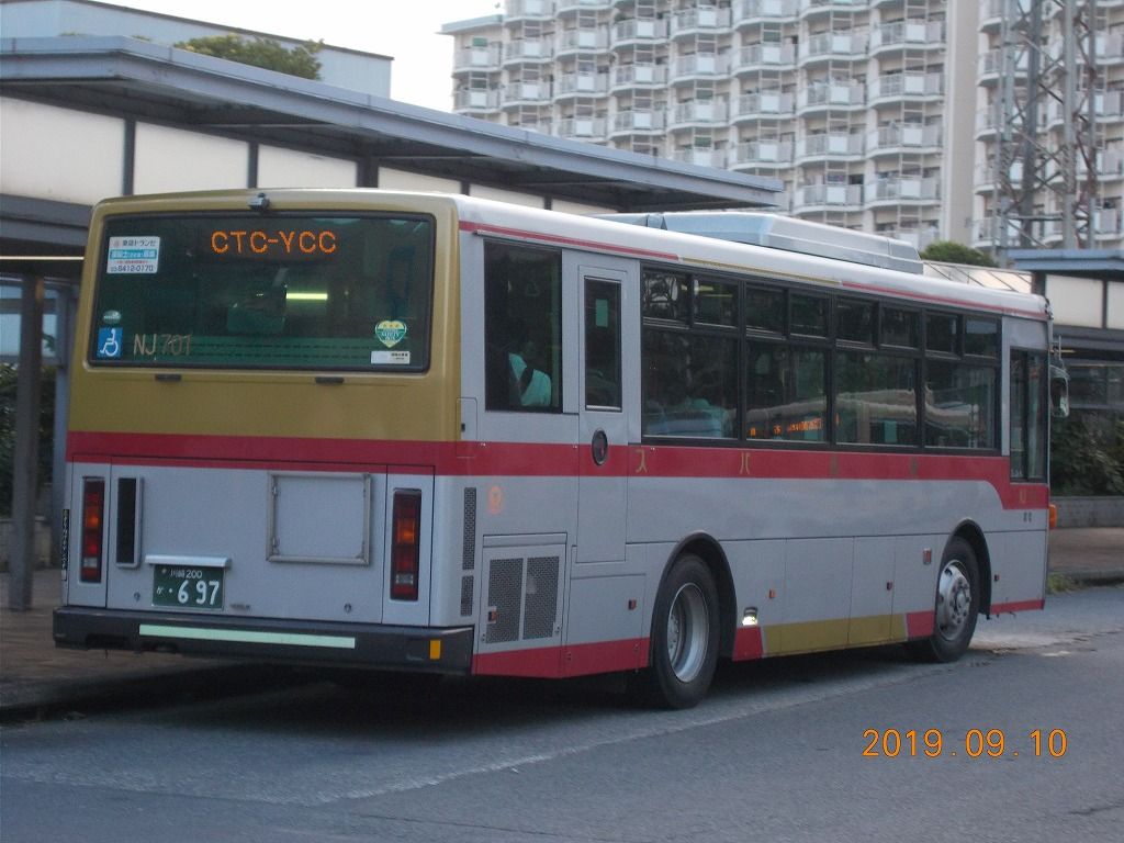 ｎｊ７０１ ｎｊ７０２ なんちゃってロマンスにお色直し 東急ファンのブログ