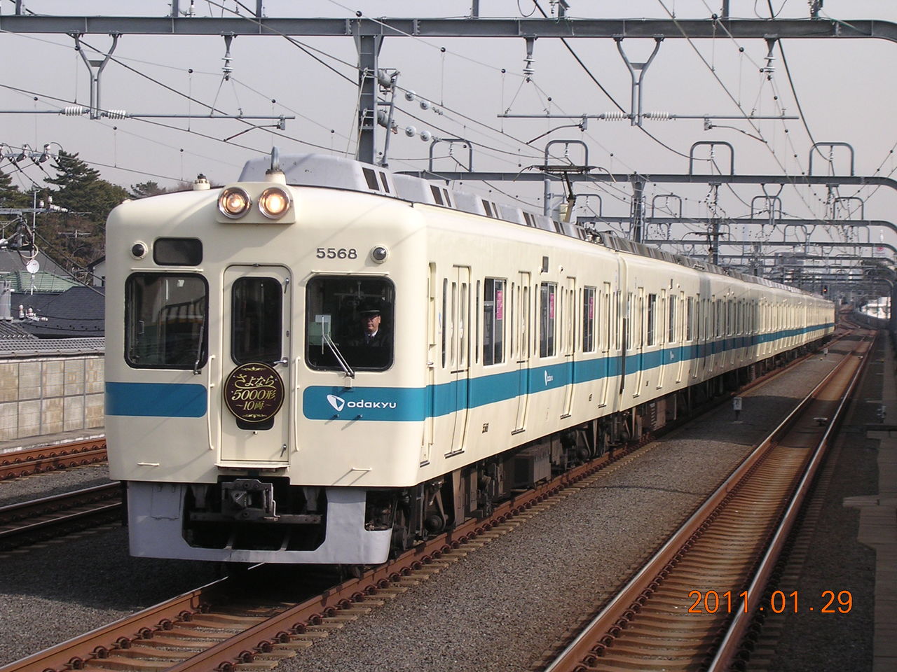 小田急５２００形 １０両さよなら運転 東急ファンのブログ