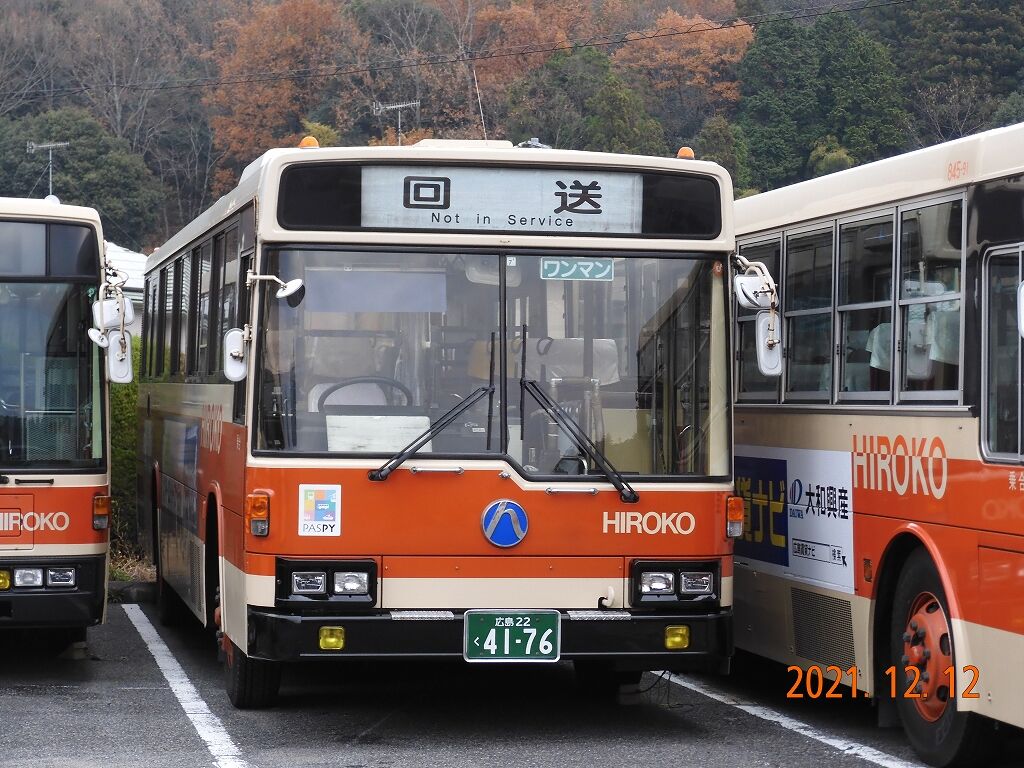 広島交通 広交では最古参車の58MCの最近の姿！ : 趣味の日誌