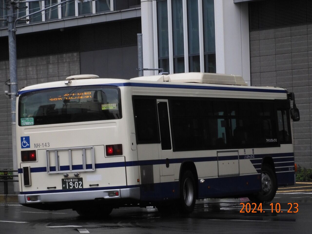 名古屋市営バス まもなく見納めになってしまう最古参車のPJ‐KV達