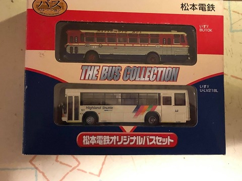 バスコレ アルピコ交通 6台セット バスコレ アルピコ交通 6台セット 新製品詳細 | 新製品情報 | ジオコレ |