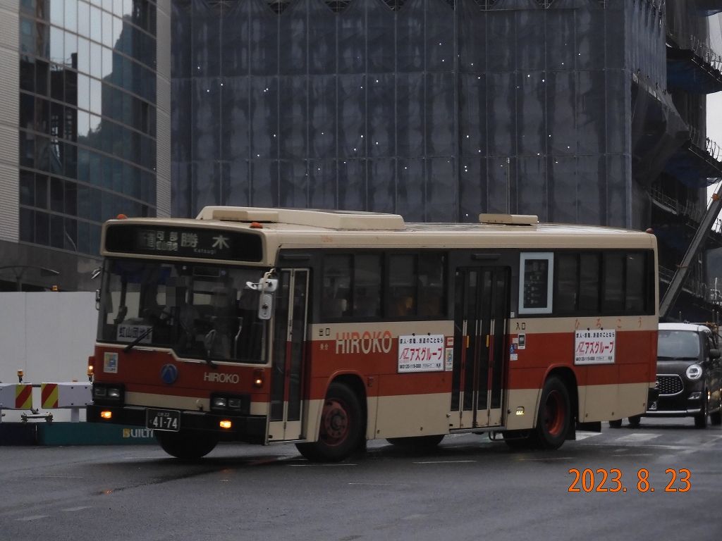 広島交通 最古参車の58MCの最近の姿 : 趣味の日誌 オタクの時間