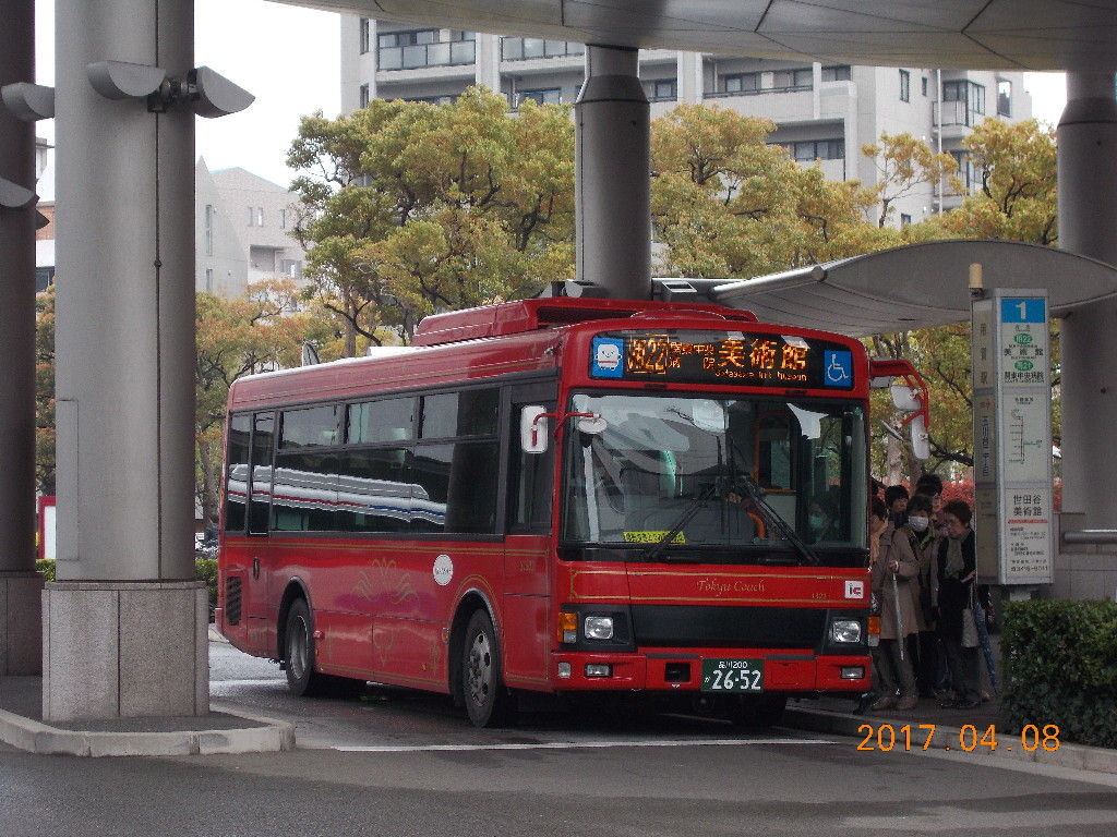 s1302 用22 東急ファンのブログ s1302 用22 東急ファンのブログ