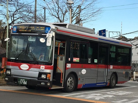 a8747 (1)