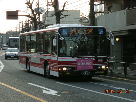 d6020