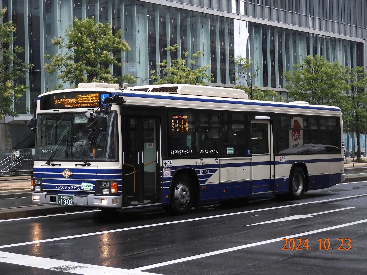 名古屋市営バス まもなく見納めになってしまう最古参車のPJ‐KV達