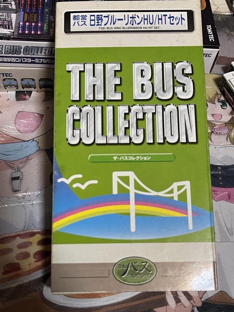 バスコレ 都営バス 日野ブルーリボンHU／HTセット : 趣味の日誌