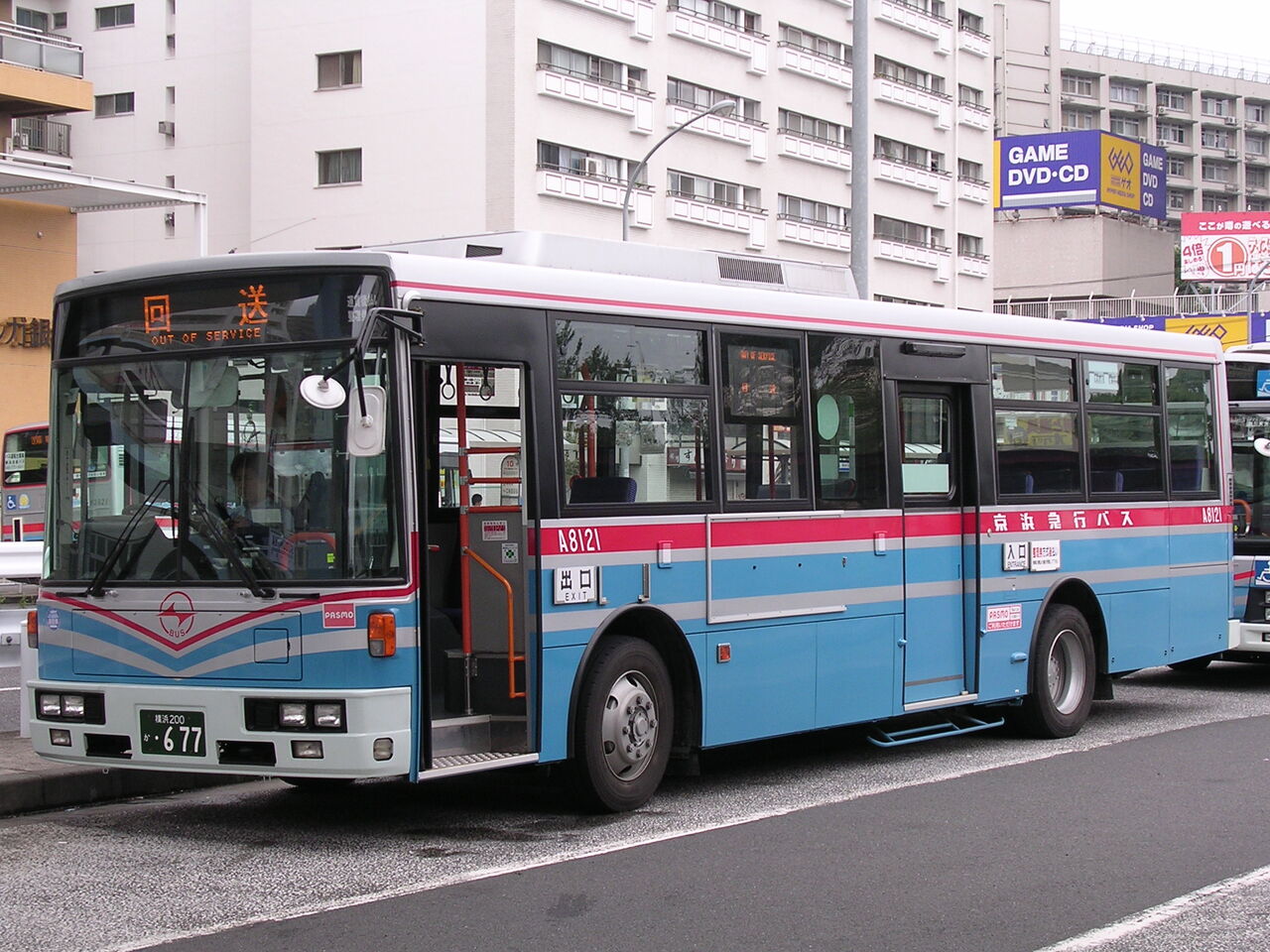 京浜急行バス 懐かしのa8121 東急ファンのブログ 京浜急行バス 懐かしのa8121 東急ファンのブログ
