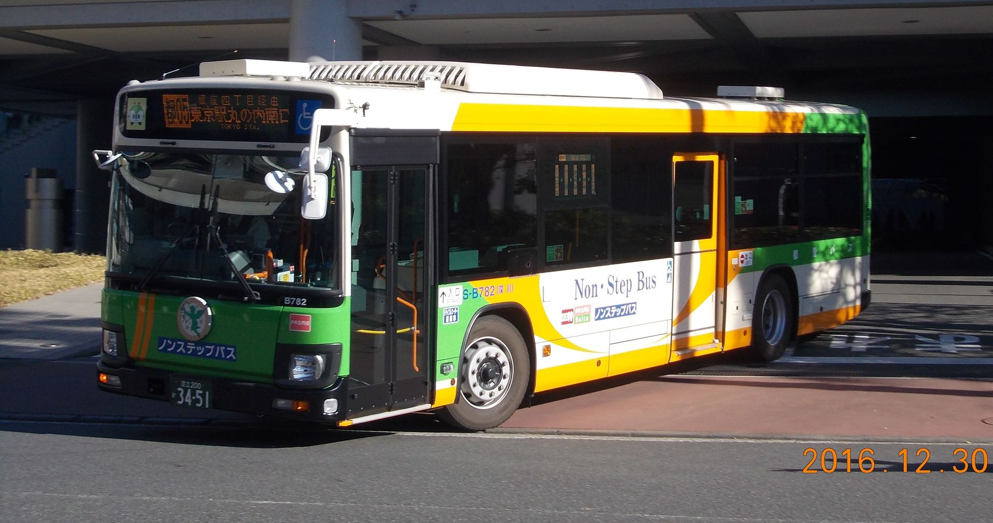 深川のｂ代 東急ファンのブログ