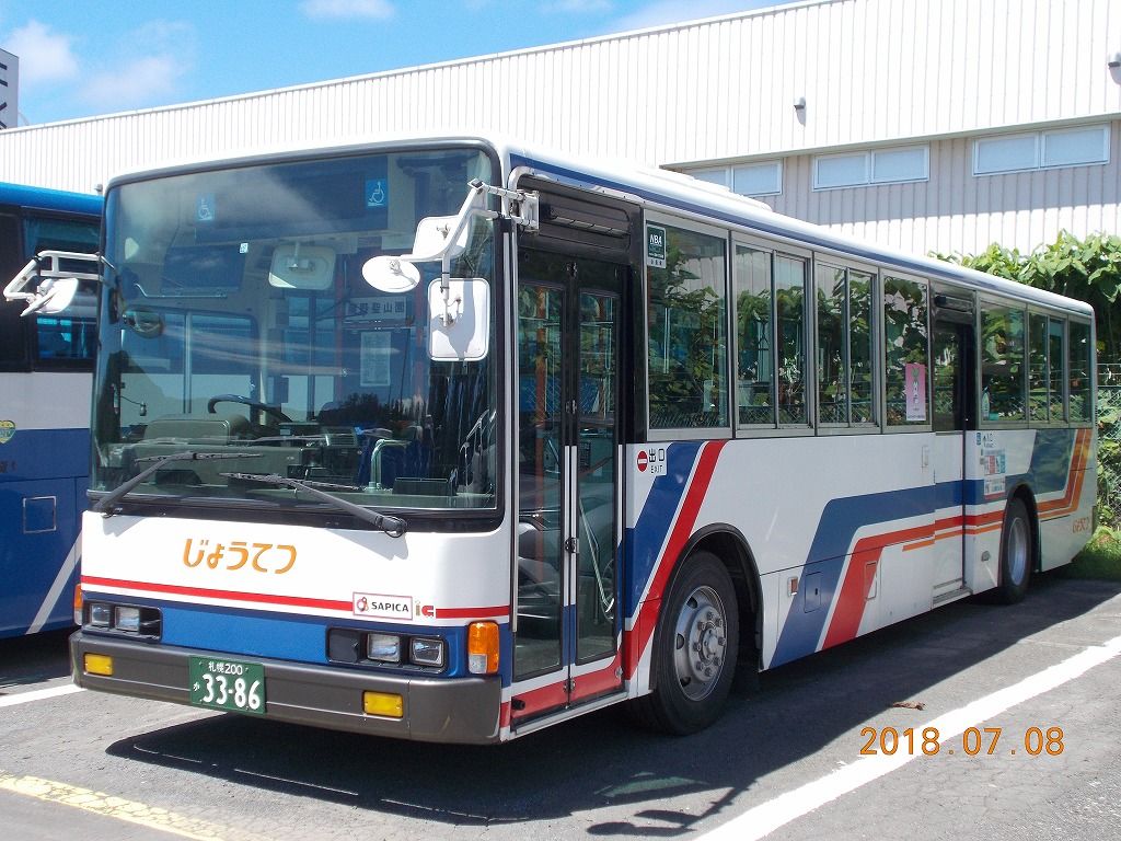 じょうてつ 元ロマンス車 元ta285 ta286 東急ファンのブログ じょうてつ 元ロマンス車 元ta285 ta286 東急ファンのブログ