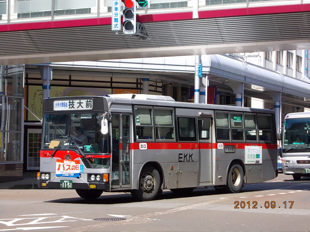 稀少なエアロスターｍｍ 東急ファンのブログ