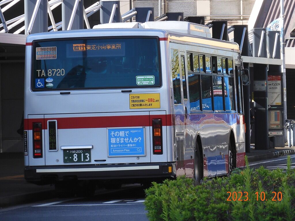 元川崎の8700番台で唯一路線で走っているTA8720