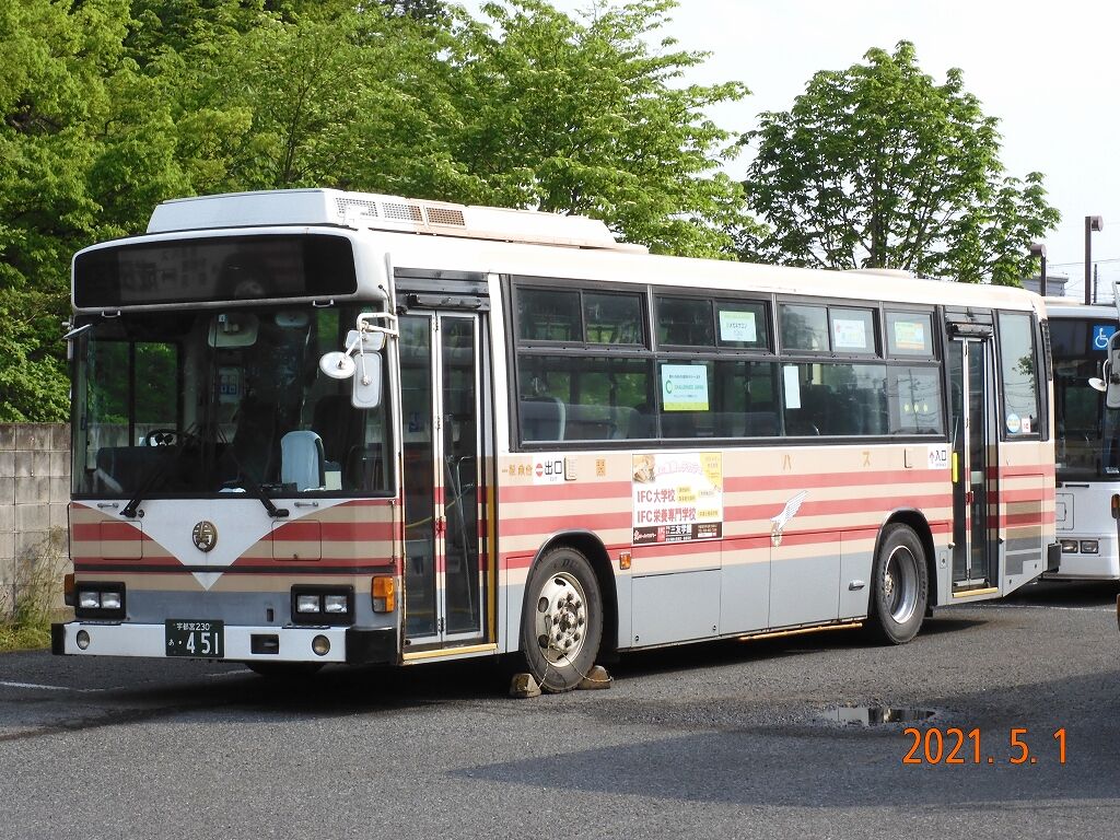 超低床バス 行灯　値下げしました！ 関東自動車 貴重な都市型超低床バス : 趣味の日誌 オタクの時間
