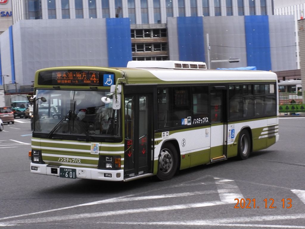 広島電鉄 異色のｌ尺 サンプルカーのエルガノンステ 東急ファンのブログ