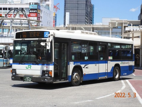 l531-01507 (2)