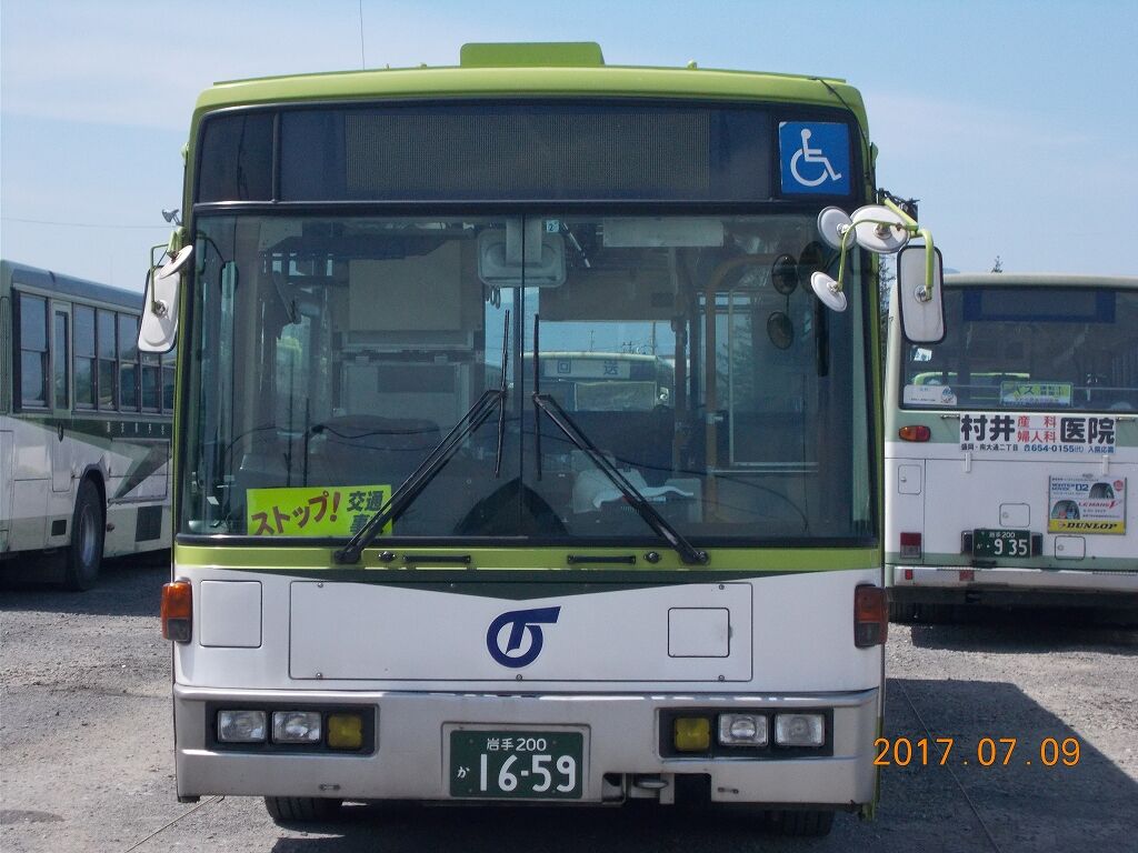 岩手県交通 唯一いすゞKC‐LV+7Eワンステ : 趣味の日誌 岩手県交通 唯一いすゞKC‐LV+7Eワンステ : 趣味の日誌