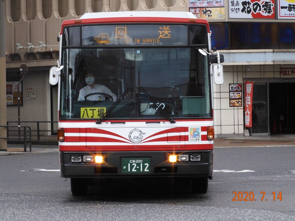 広島バス 東急からやって来た７ｅ達 ２０２０夏 東急ファンのブログ