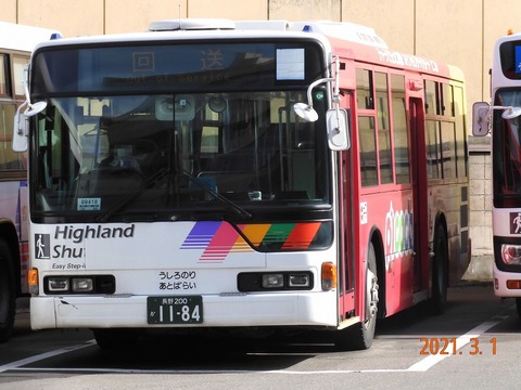 56ec898d-s.jpg