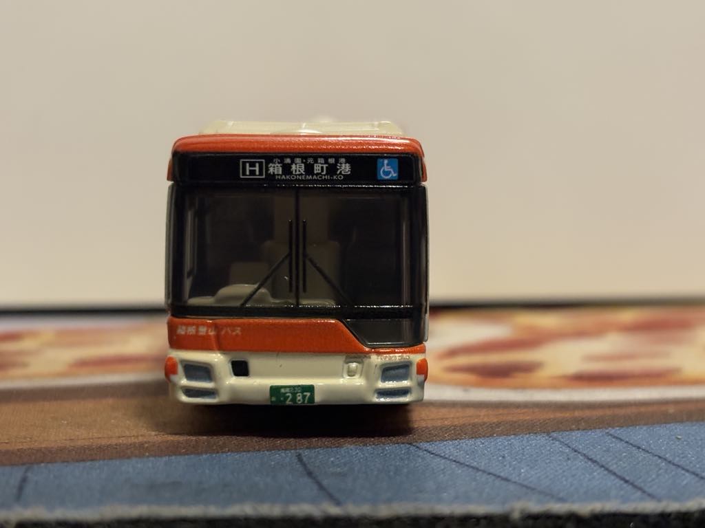 トミカ 箱根登山バス 三菱ふそうエアロスター : 趣味の日誌 オタクの時間