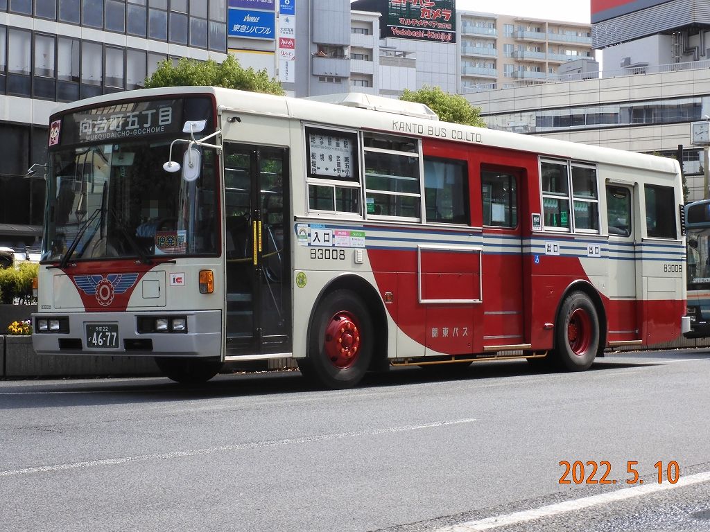 B3008 4年ぶりに一般路線に登板!!! : 趣味の日誌 B3008 4年ぶりに一般路線に登板!!! : 趣味の日誌