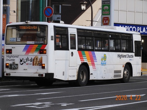 97356-2