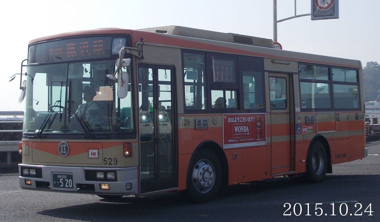 江ノ電バス 貴重な新7e rp 東急ファンのブログ 江ノ電バス 貴重な新7e rp 東急ファンのブログ