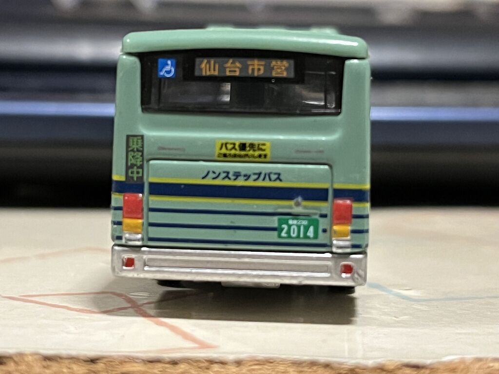 Aランク [トミカ]三菱ふそう エアロスター エコ ハイブリッド 仙台市営