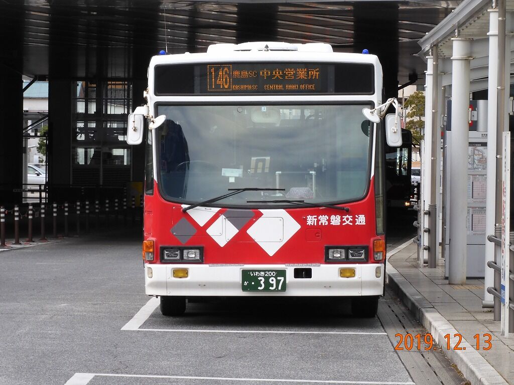 2020年初投稿! 新常磐交通 小田急からやってきた貴重な 2020年初投稿! 新常磐交通 小田急からやってきた貴重な