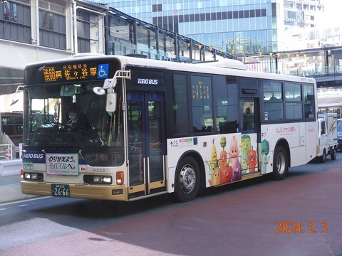 A31222 (2)