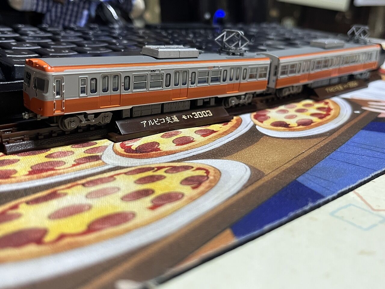 鉄道コレクション 1024＆1025アルピコ交通上高地線