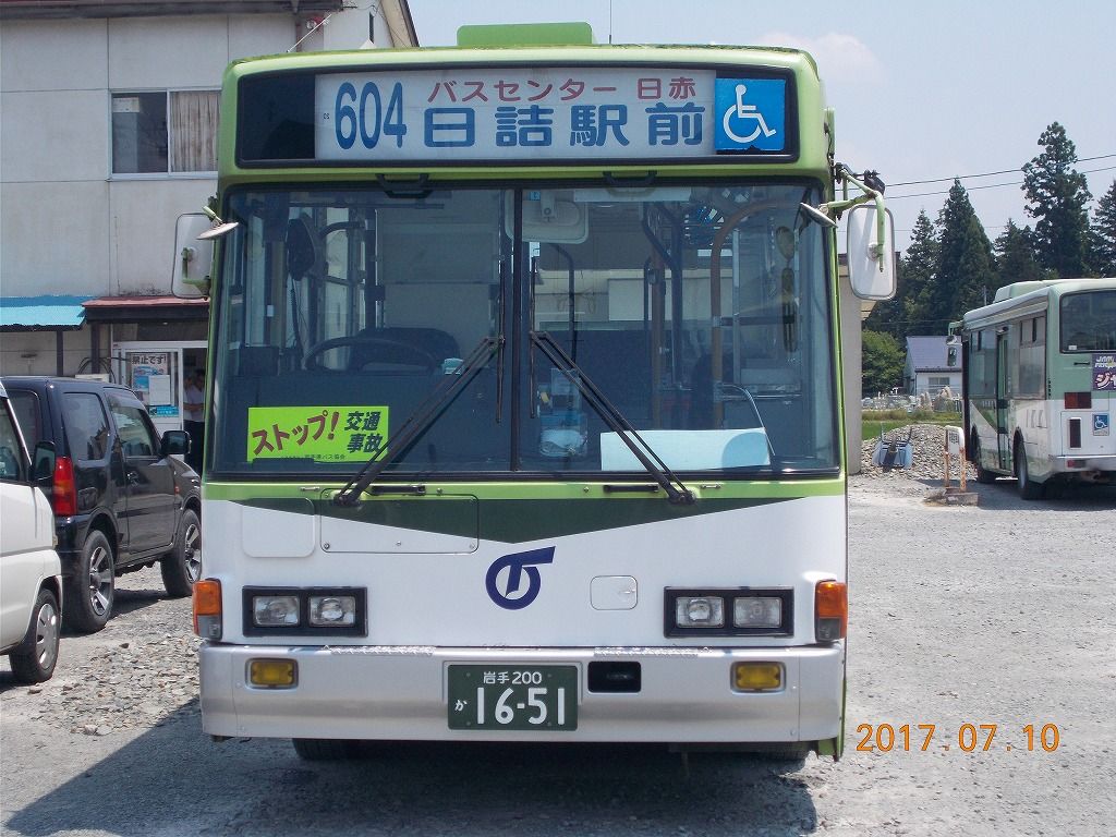 岩手県交通 元先代のｅ代のジャーニーｋ 東急ファンのブログ