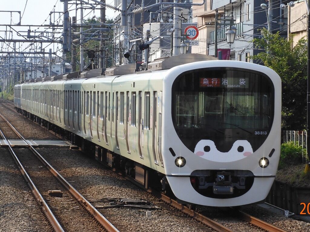 鉄道コレクション 西武鉄道 ばけ 30000系 コウペンちゃん 鉄道コレクション 西武鉄道 ばけ 30000系 コウペンちゃん