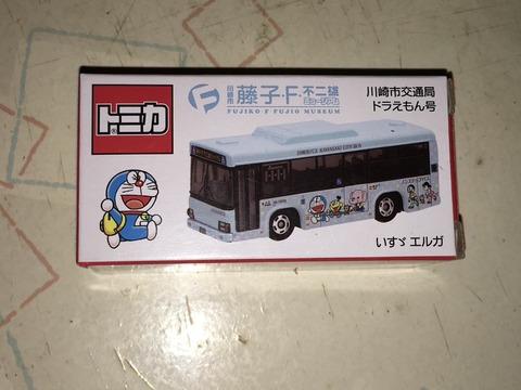 トミカ 川崎市交通局 ドラえもん号 いすゞエルガ : 趣味の日誌 オタク