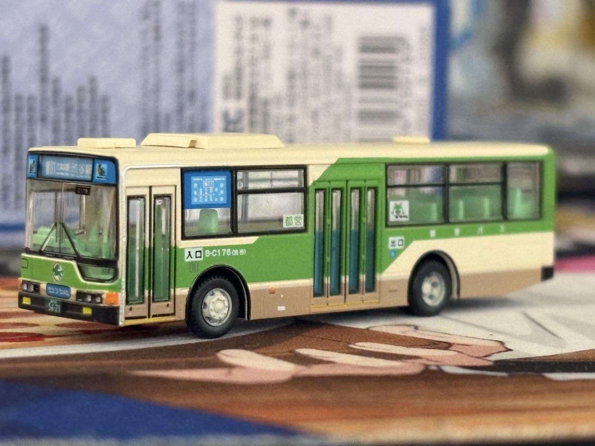バスコレ 第33弾 464 東京都交通局 : 趣味の日誌 オタクの時間