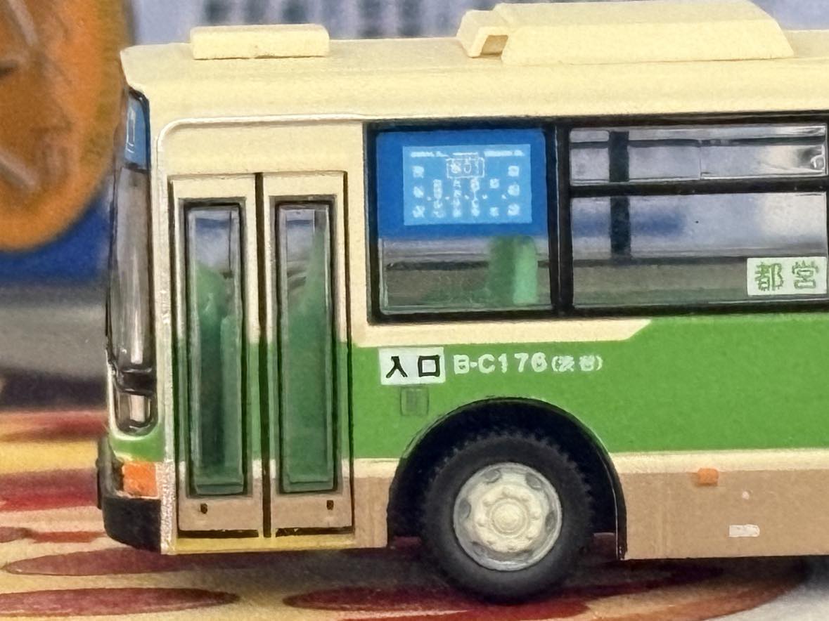 バスコレクション 第33弾 東京都交通局(都営バス) バスコレクション第