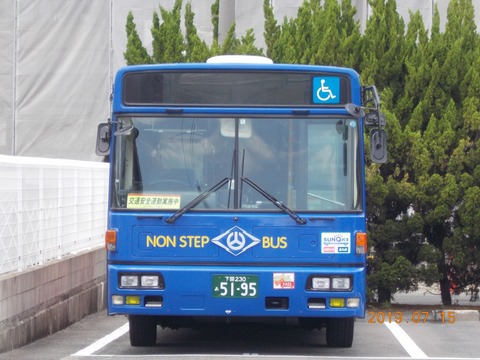 古参車両SA】サンデン交通（中型）