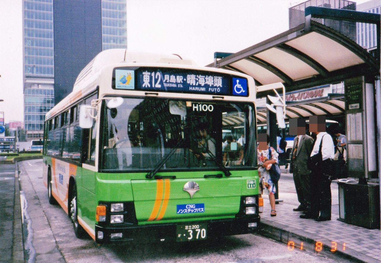 懐かしの東12専用車 S‐H100 : 趣味の日誌 オタクの時間