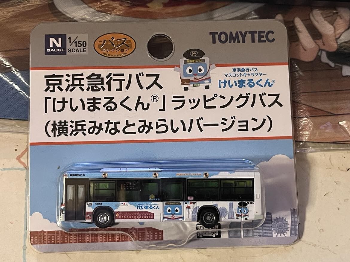 新品 京浜急行バス けいまるくん キャラクター　マスコット ぬいぐるみ L 京浜急行バス］「けいまるくん」ぬいぐるみ L | きっぷと鉄こ